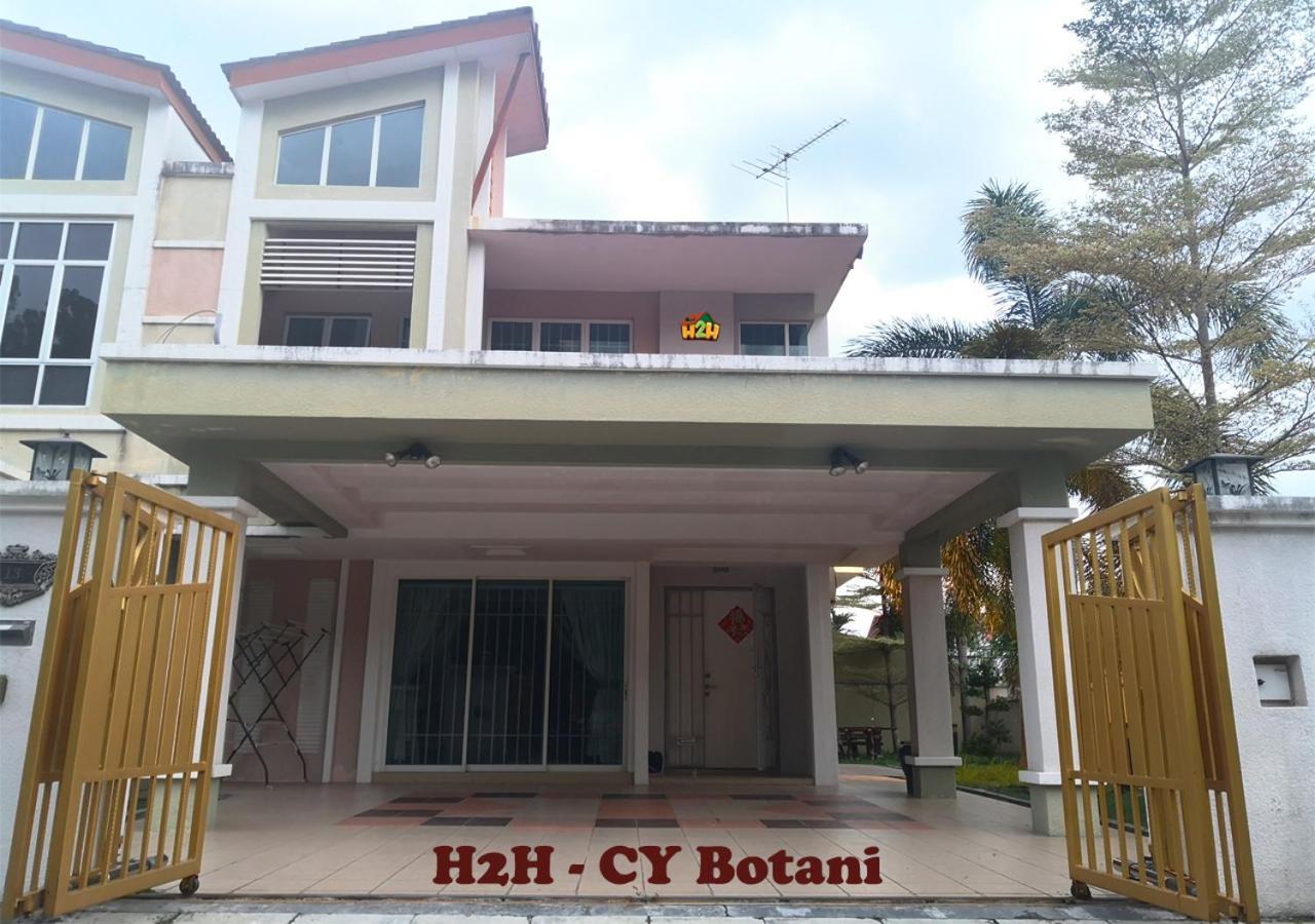 H2H - Cy Botani Vacation House Іпох Екстер'єр фото